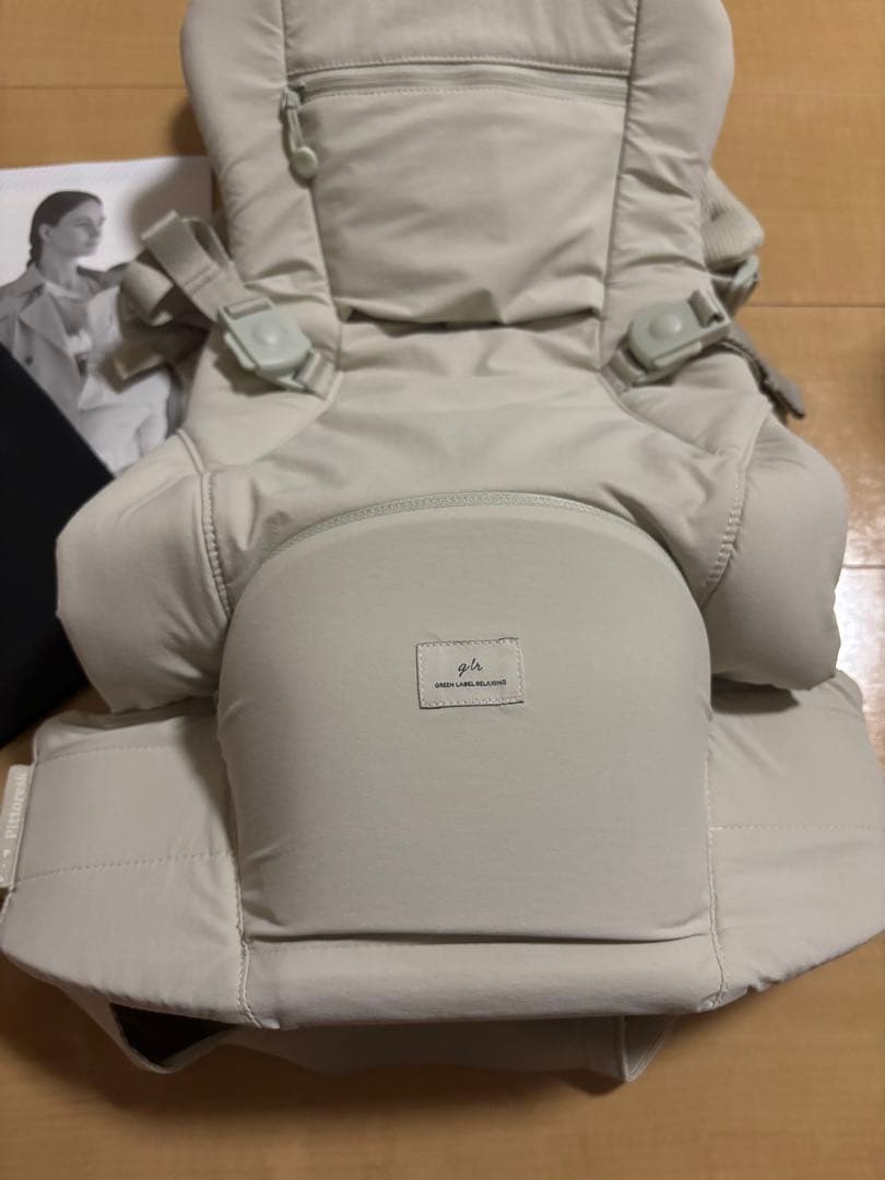 【chata】BABY CARRIER ON ユナイテッドアローズ抱っこ紐