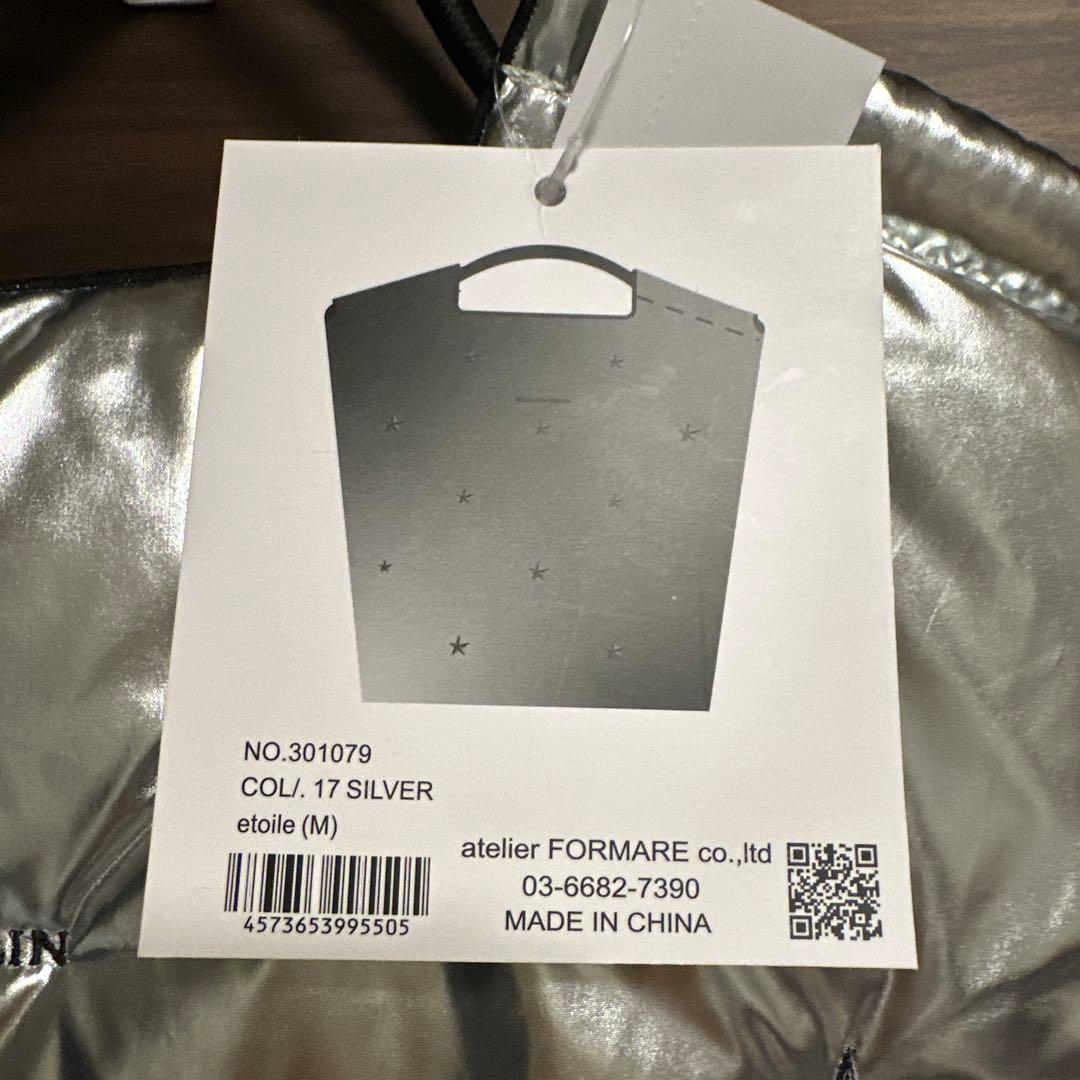 Ball&Chain 中綿バッグ etoile シルバー