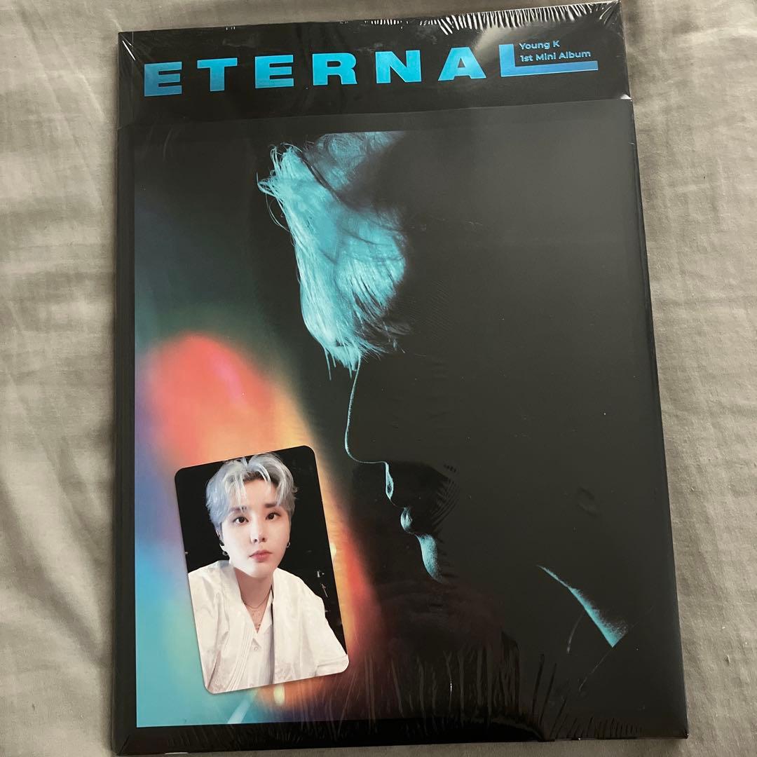 ピリ  15点セット