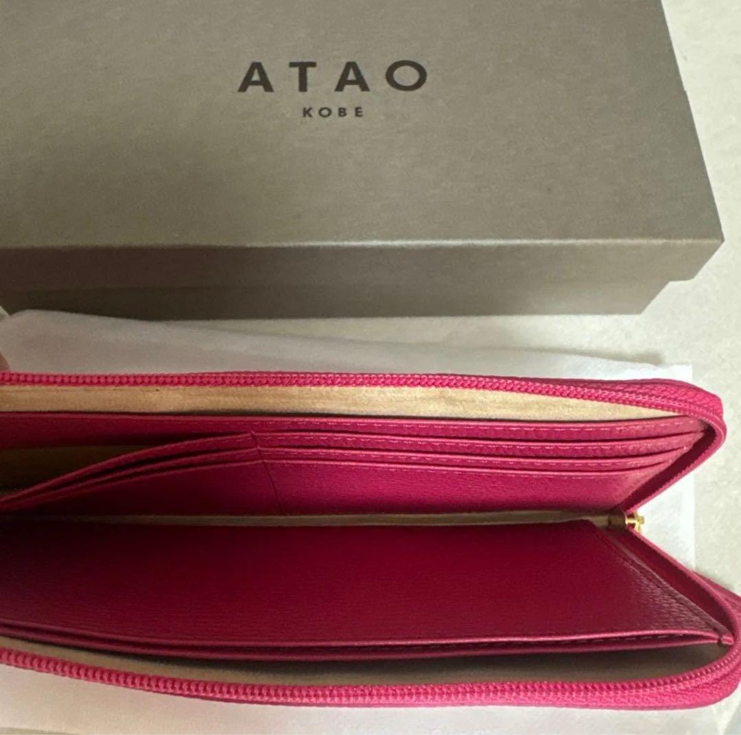 ATAO Batty (バティ) マゼンタ