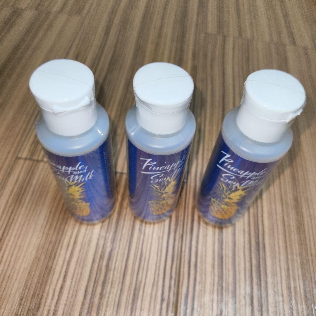 鈴木ハーブ研究所 パイナップル豆乳ローション メンズ用 100mL×3本