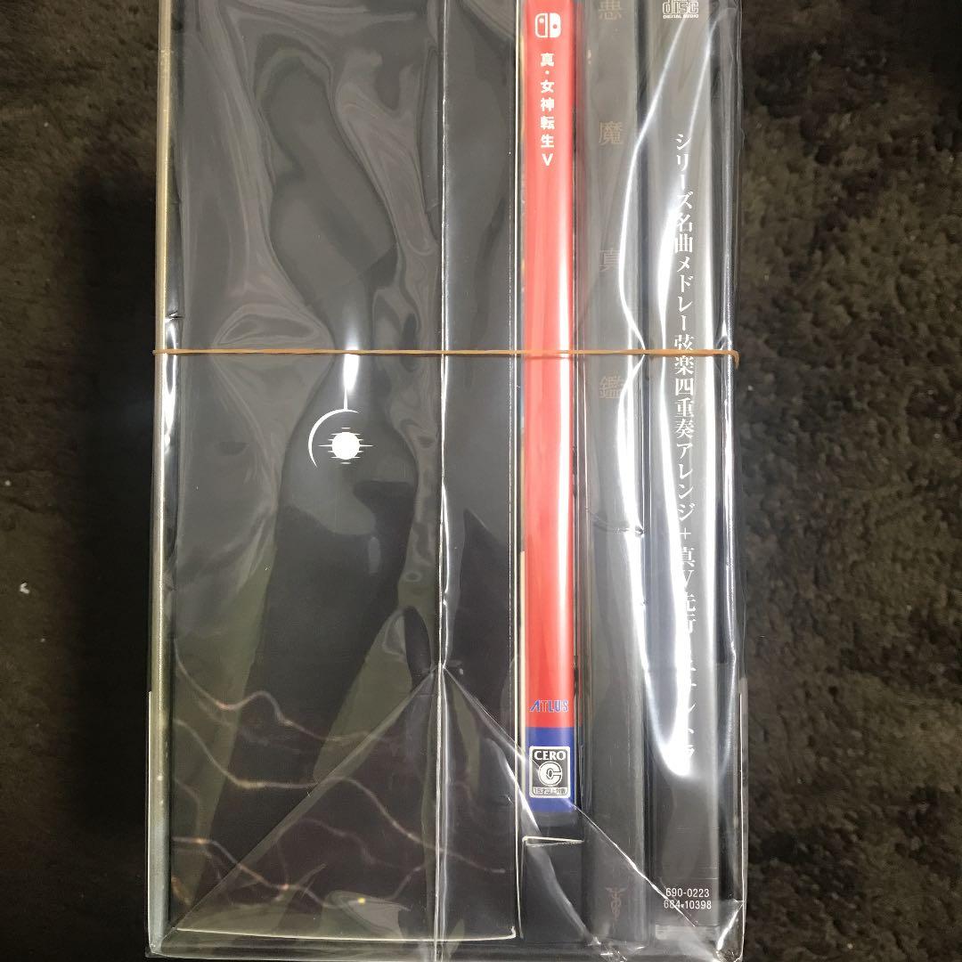 真・女神転生Ⅴ 初回限定版＋スチールブック付き