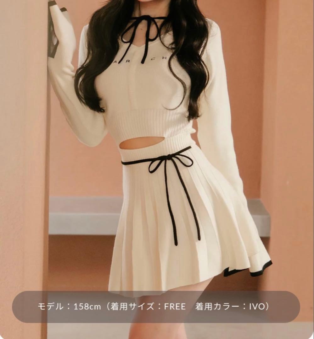 DARICH ワンピース