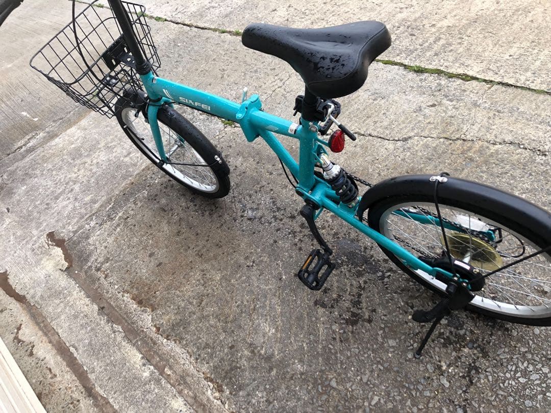 SIA FEI折り畳み20インチ　ブルーボディー