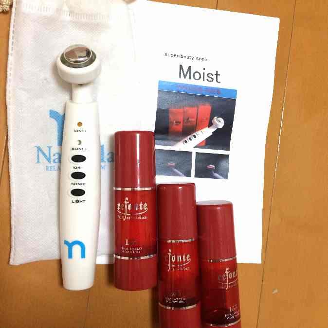 超音波美容機 EGF美容液付き♡説明書あり！値下げSALE☻