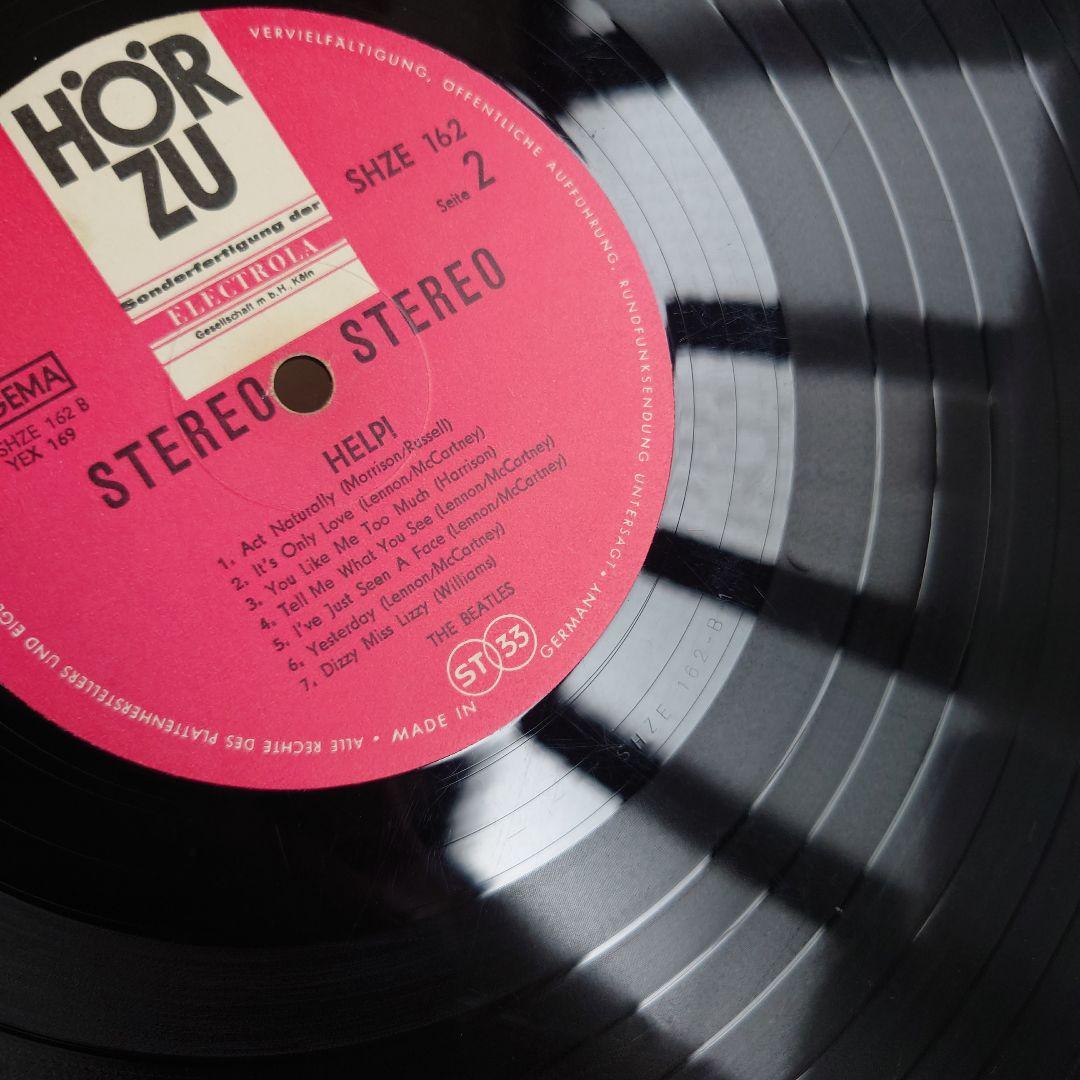 ビートルズBEATLES/HELP!/ドイツ盤