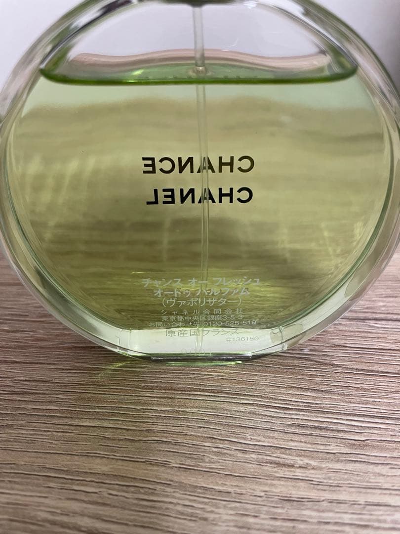 香水(女性用) CHANEL CHANCE EAU FRAICHE 100ml