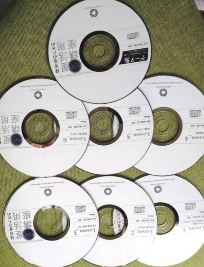 【経営者のための星活用講座】 神田昌典/アストロロジャー・來夢先生