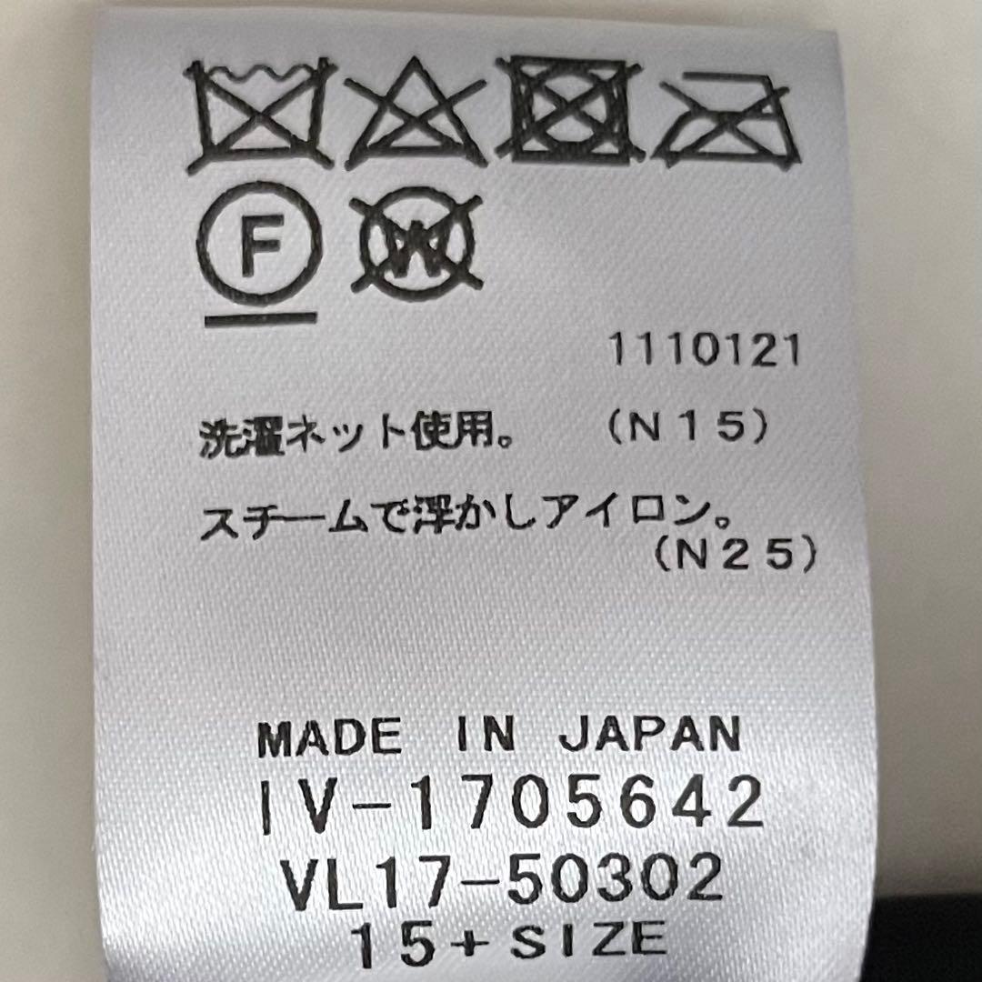 極美品＊レリアン ウール混総柄ワンピース 15号 大きいサイズ ネイビー 日本製