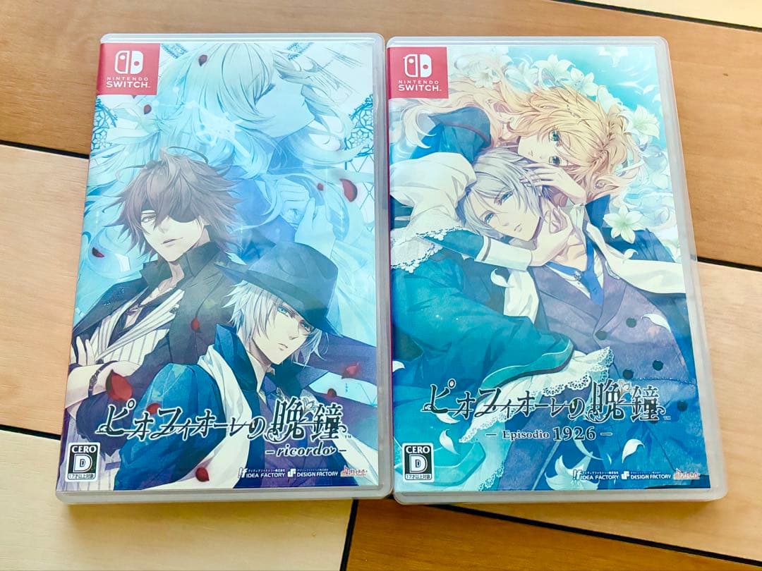 ピオフィオーレの晩鐘 Switchソフト 2本セット