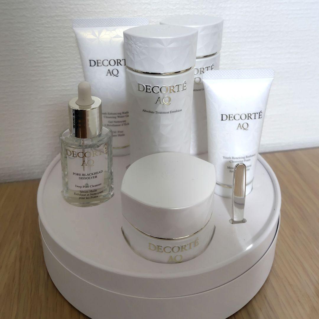 COSME DECORTE AQ コスメデコルテAQ　ラディアンスコフレ Ⅱ