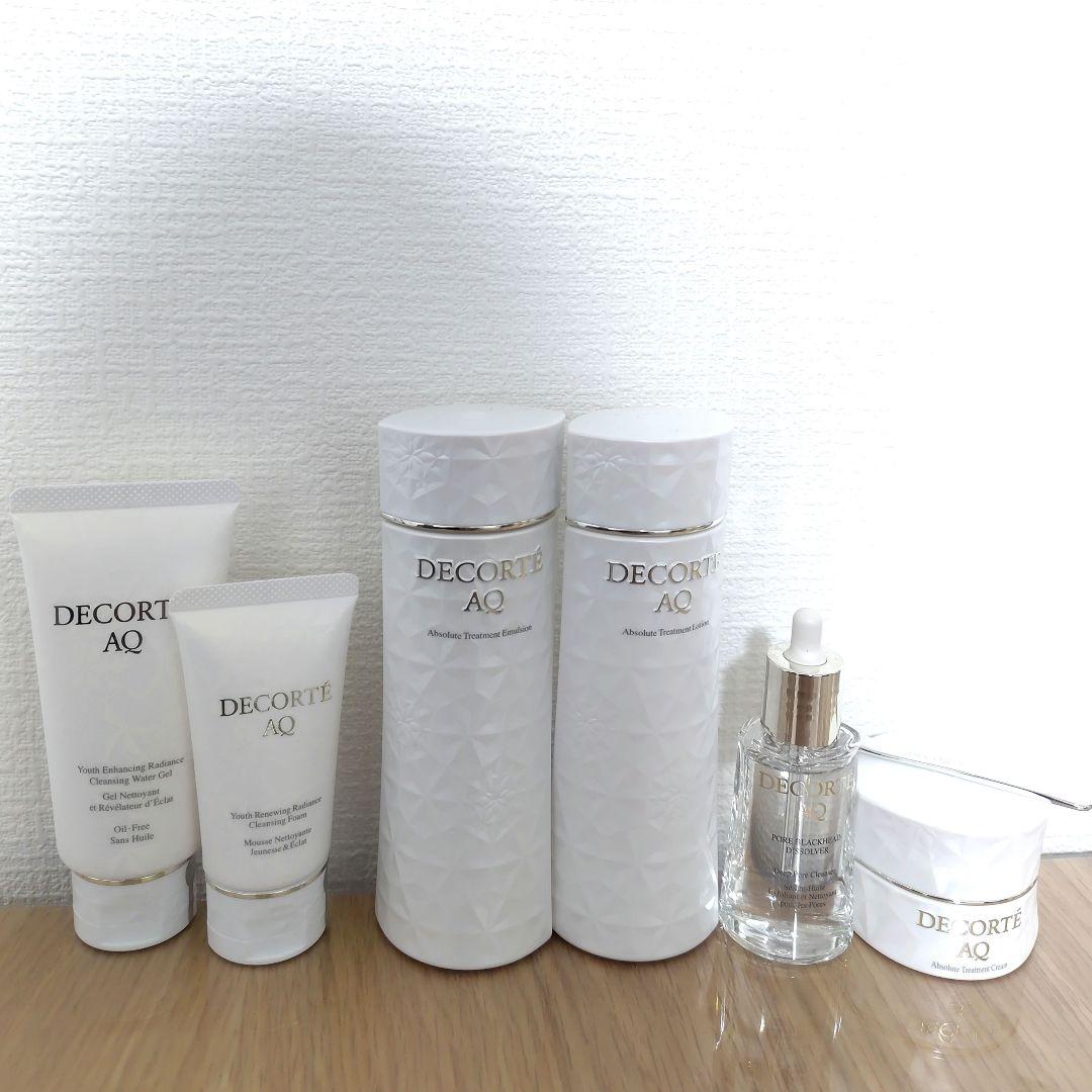 COSME DECORTE AQ コスメデコルテAQ　ラディアンスコフレ Ⅱ