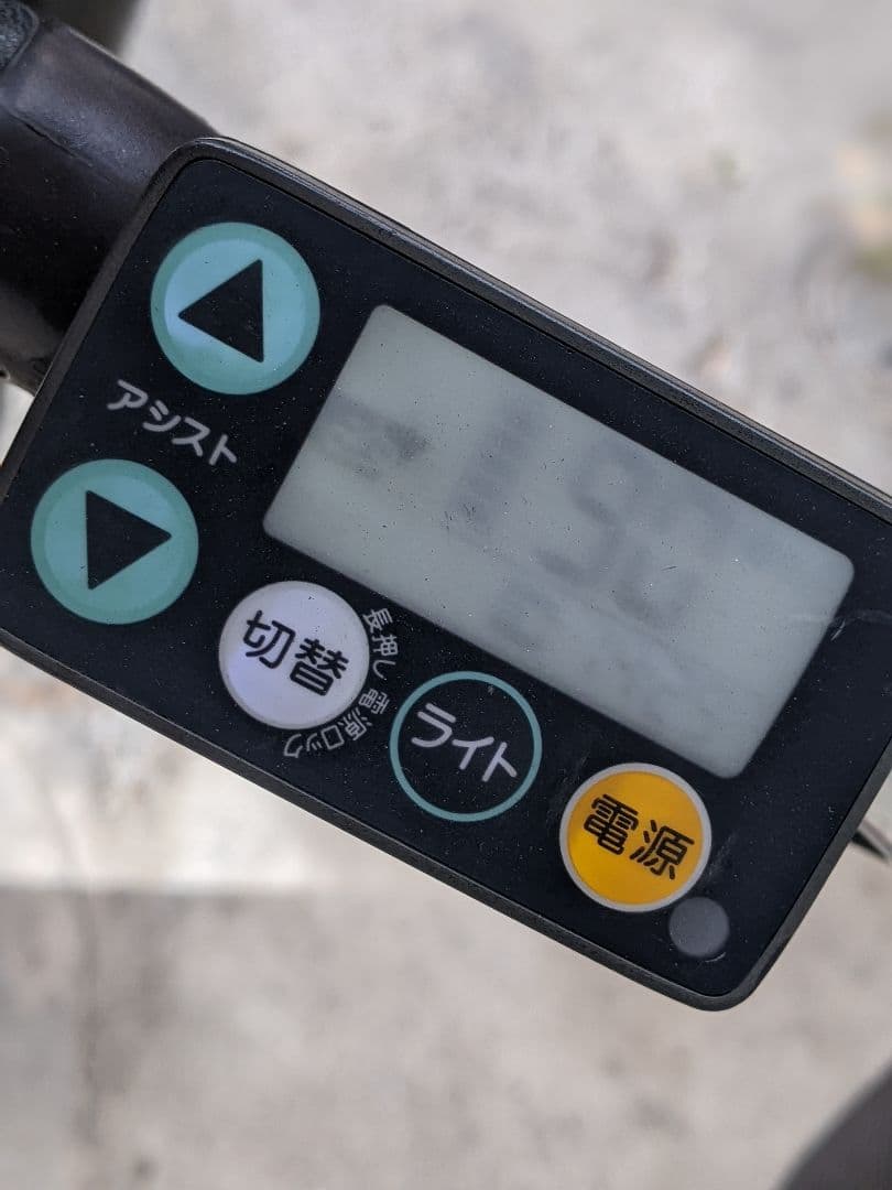 YAMAHA 電動 自転車 バッテリー 12.3Ah ＊愛知 直接お渡しのみ