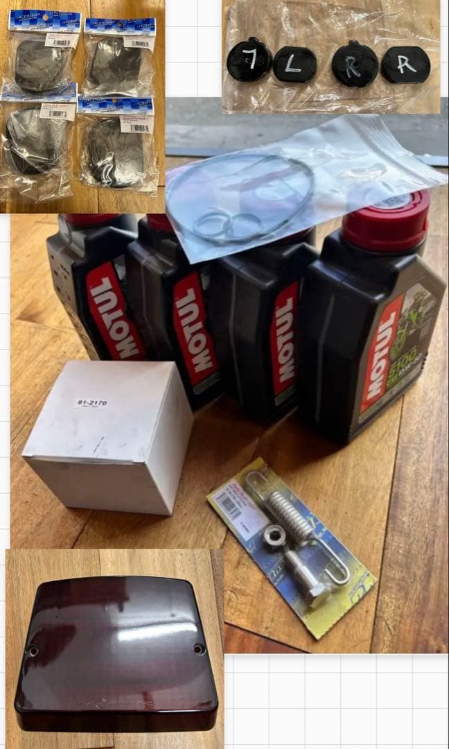 z750fx、z1000mk2、部品色々