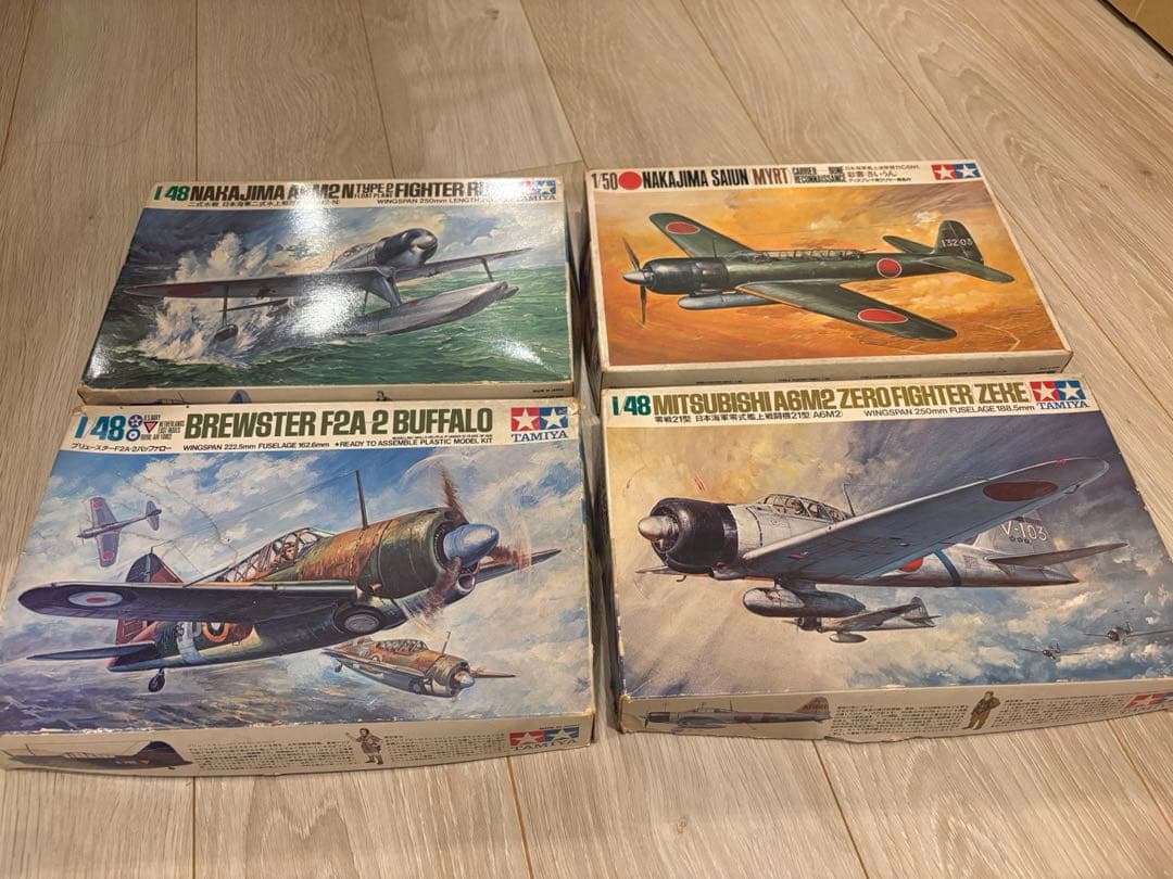 【未組立】航空機モデルキットセット 4機　レア物