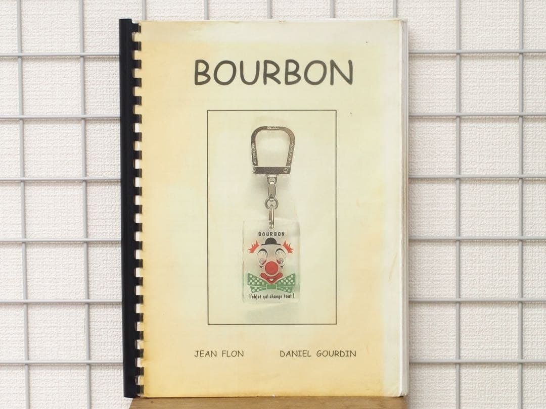洋書 BOURBON ブルボンキーホルダー大事典 Jean Flon