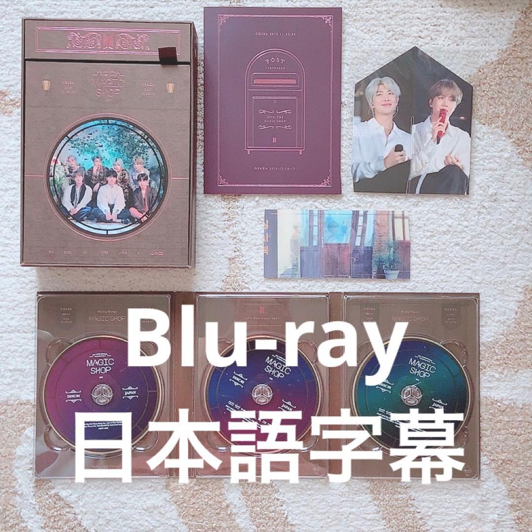BTS magic shop マジックショップ　Blu-ray 日本公演