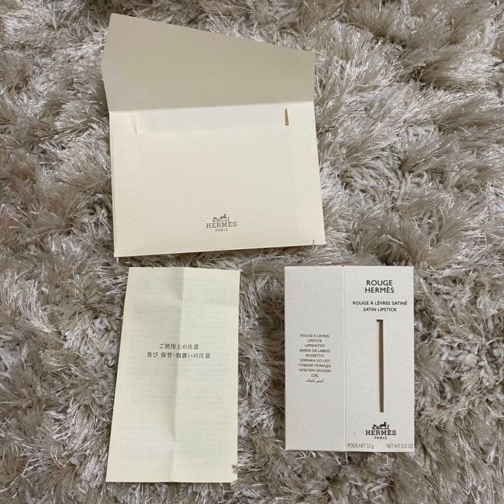 エルメス　リップ　85