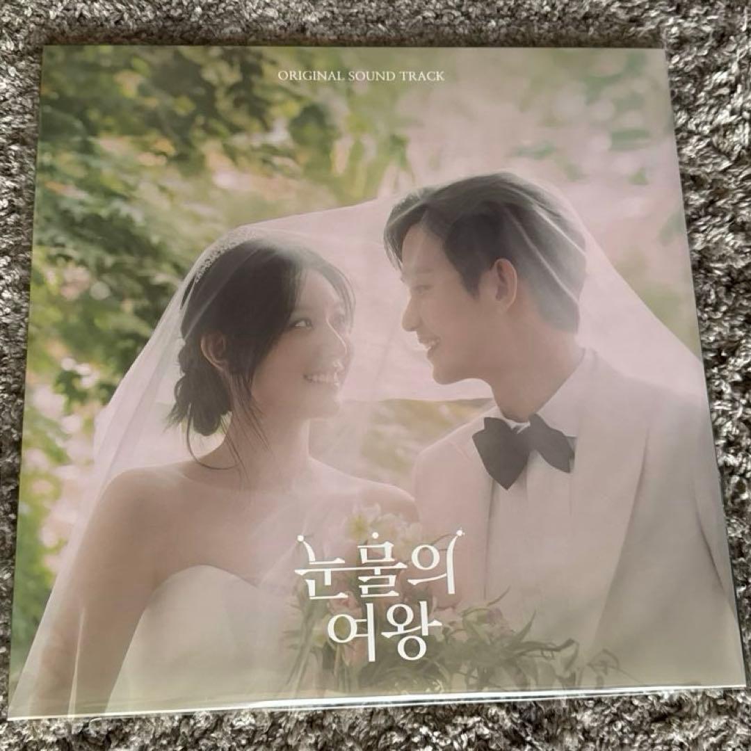 涙の女王 Queen of Tears OST レコード LP