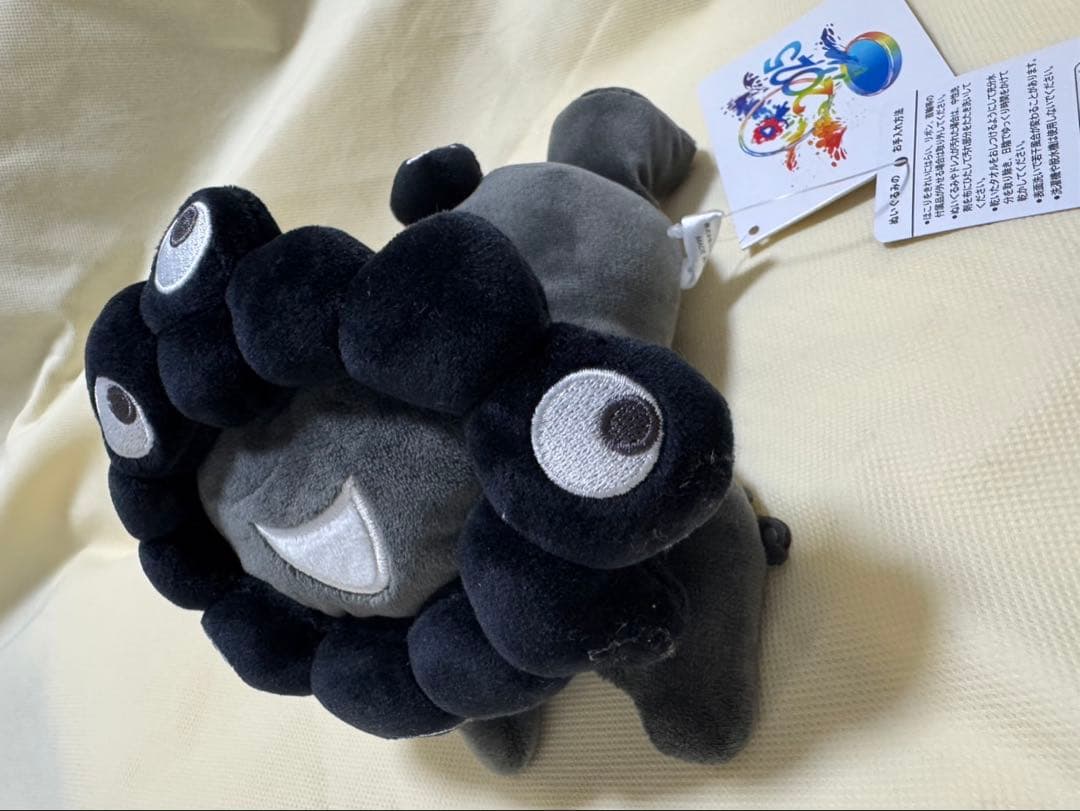 大阪万博　EXPO2025 黒ミャクミャク　這い型ぬいぐるみ Mサイズ