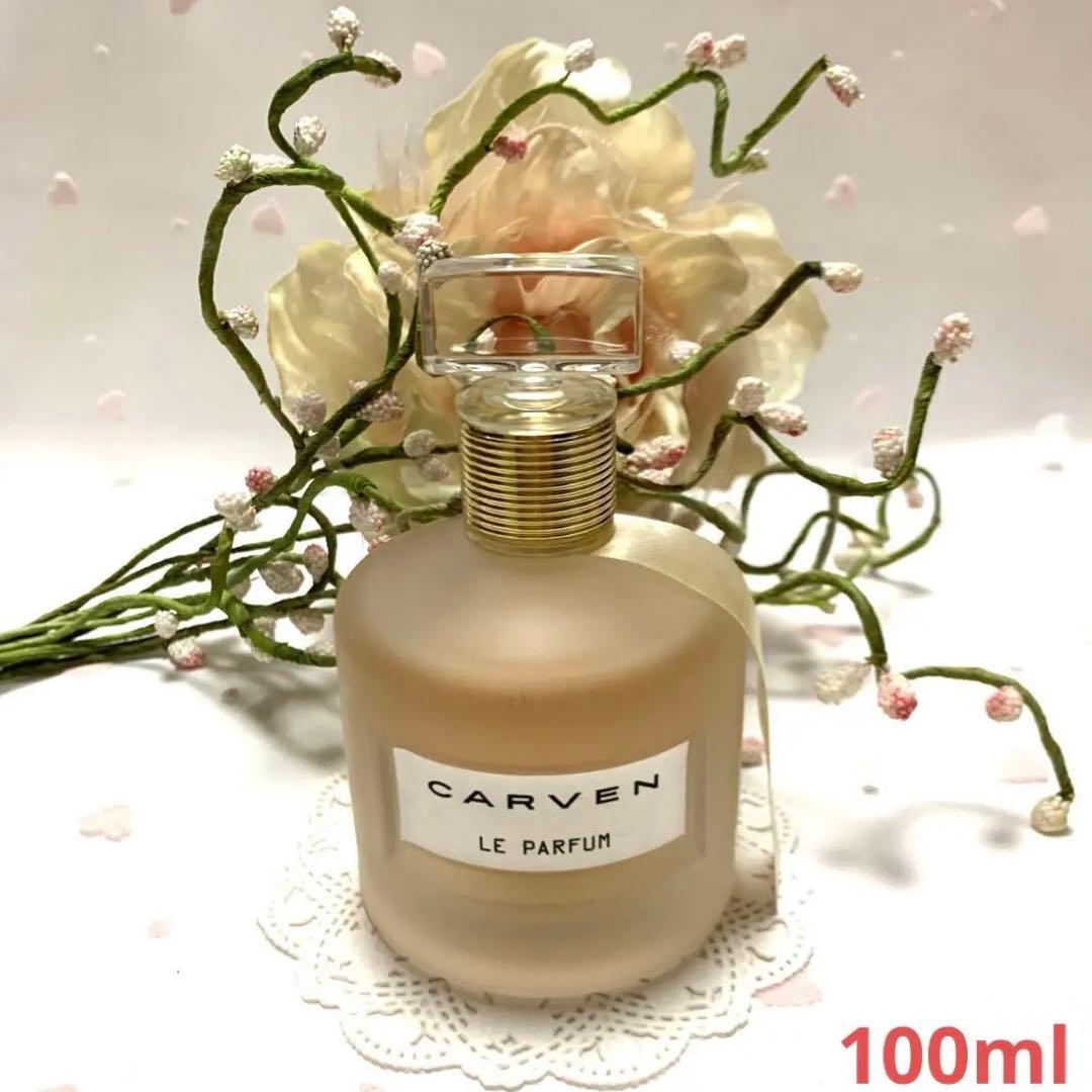 カルヴェン　ル・パルファム　オードパルファム　スプレータイプ　【 100ml 】