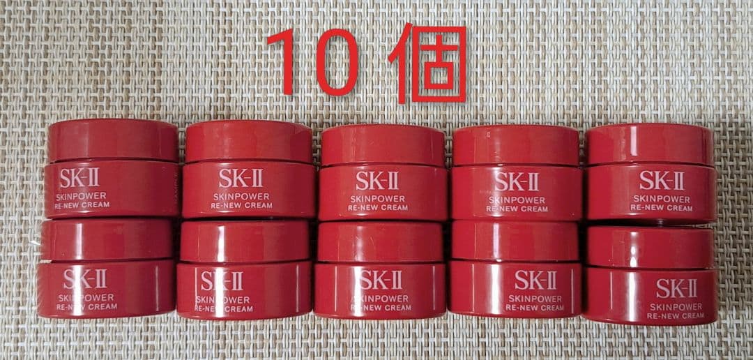 安俊様 リクエスト 3点 まとめ商品