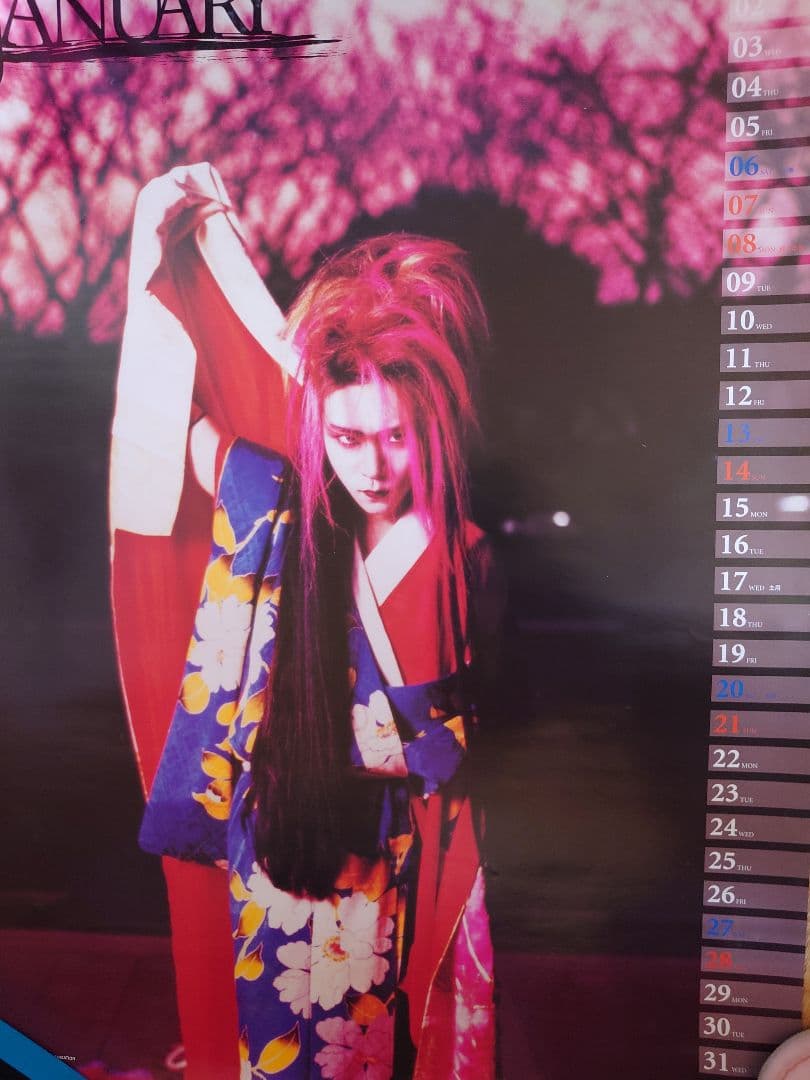 hide オフィシャルカレンダー2007