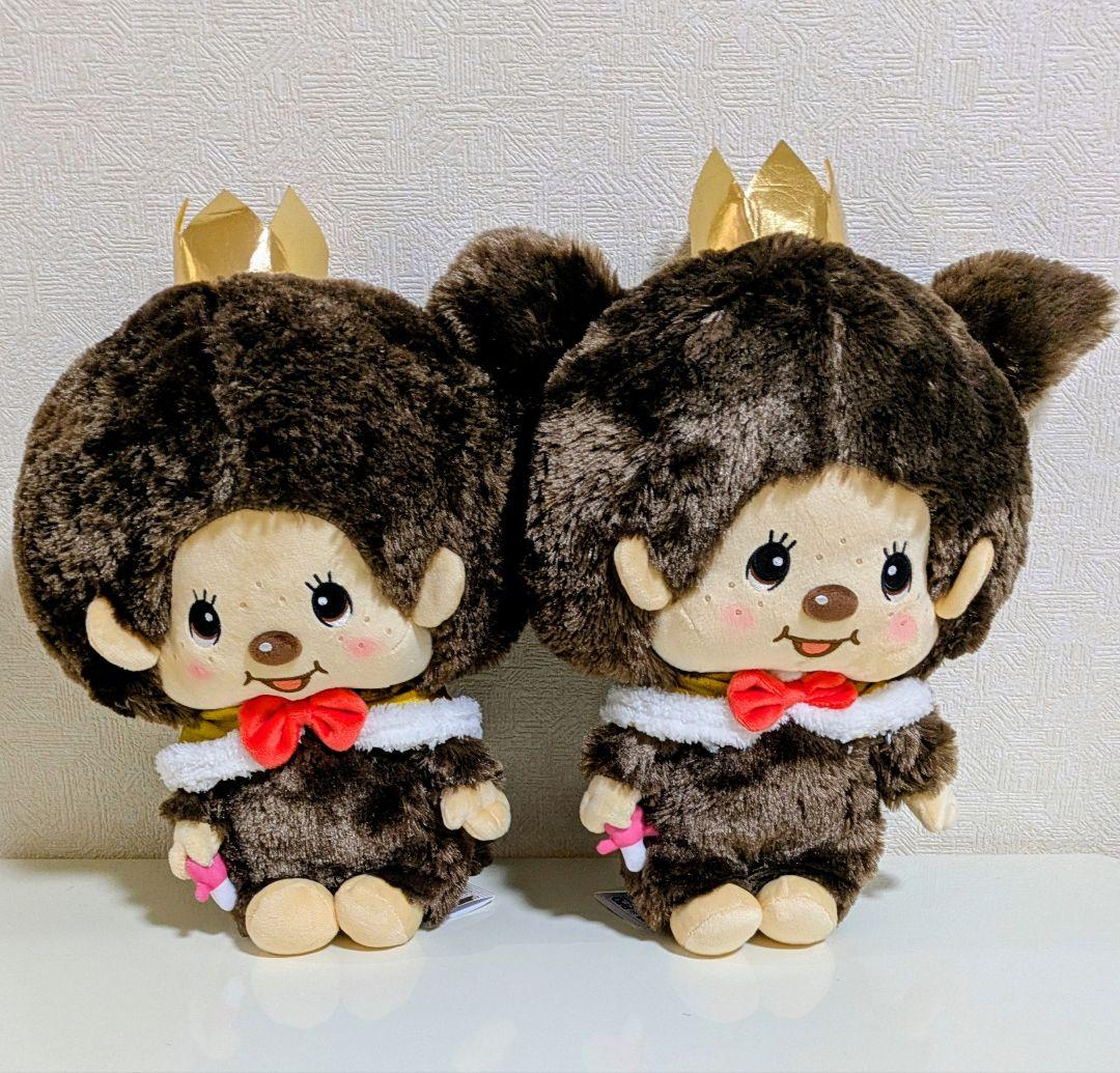 モンチッチ　BIGぬいぐるみ　4種セット　うま2種　アニバーサリー2種
