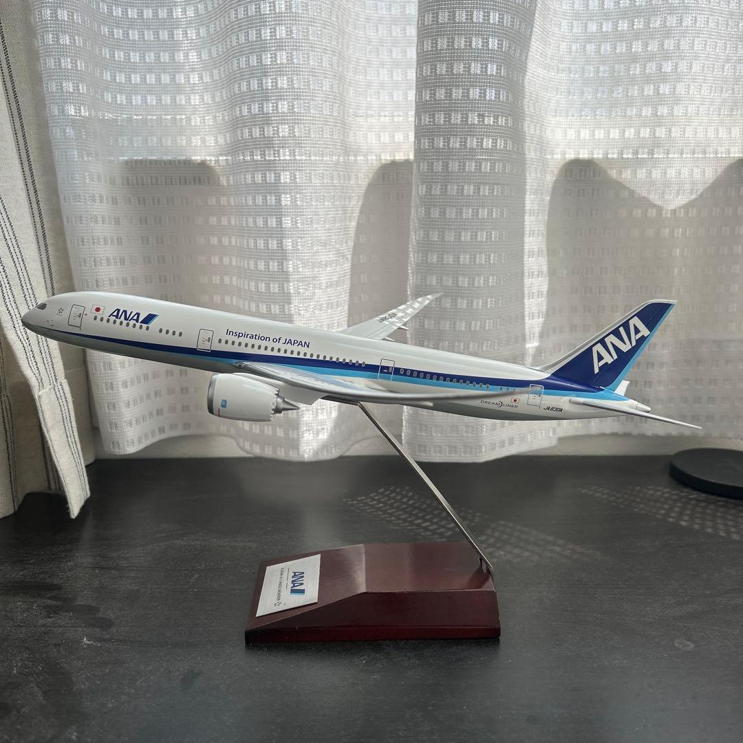 ANA 全日空 モデルプレーン B787-9 JA830A 1/200 箱あり