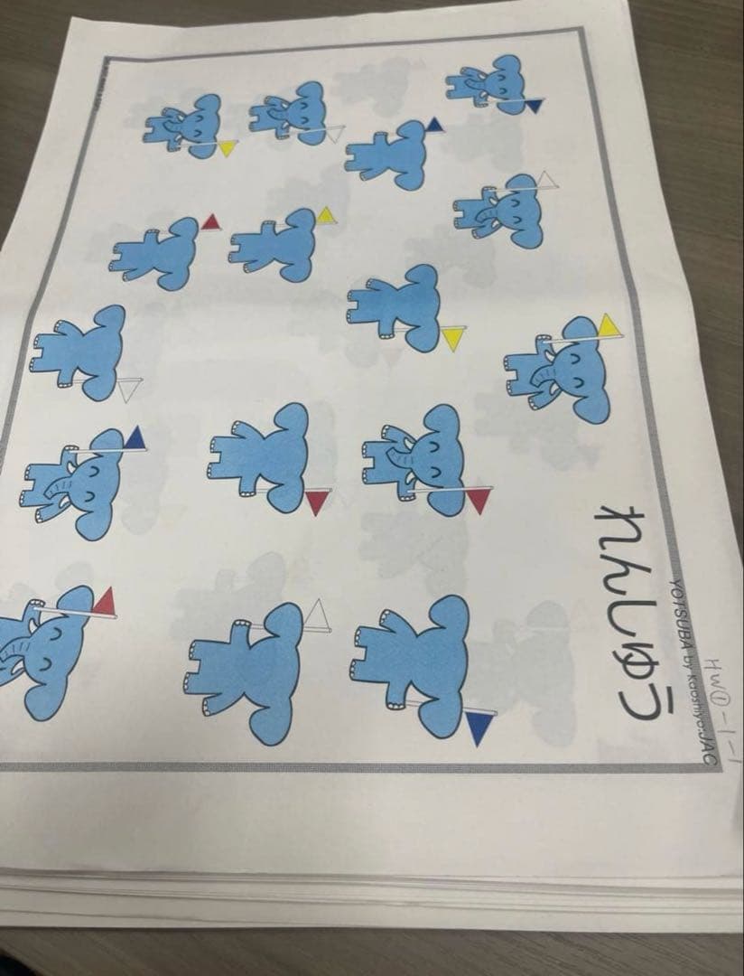 2022年最新版　ジャック雙葉秋季直前講習会　よつばコース