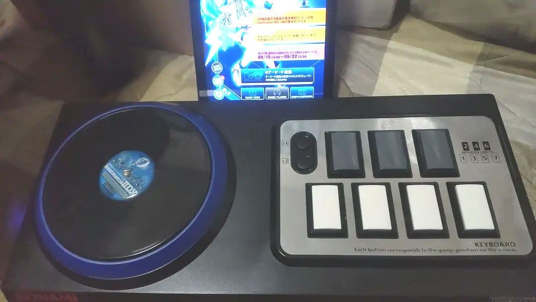 ビートマニア エントリーモデル ハマり防止対策済 ペーパークラフト付