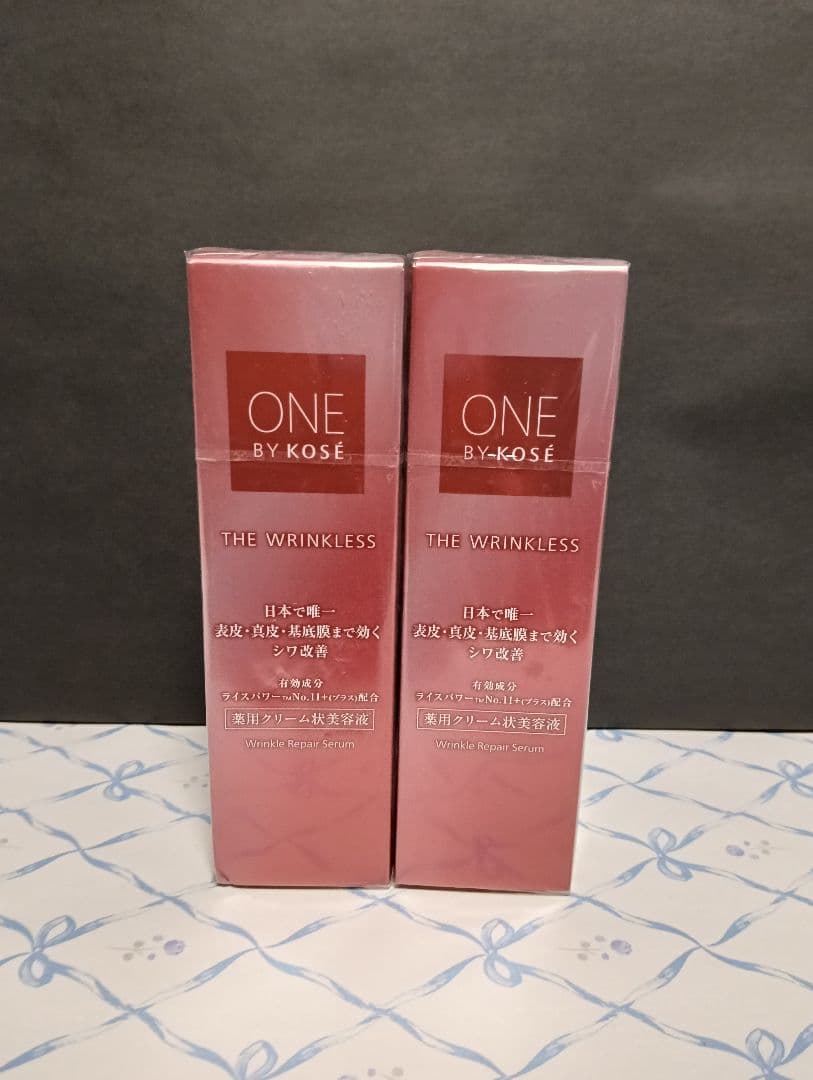 【新品・未開封】ワンバイコーセー ザ リンクレス W 18g ×２本セット