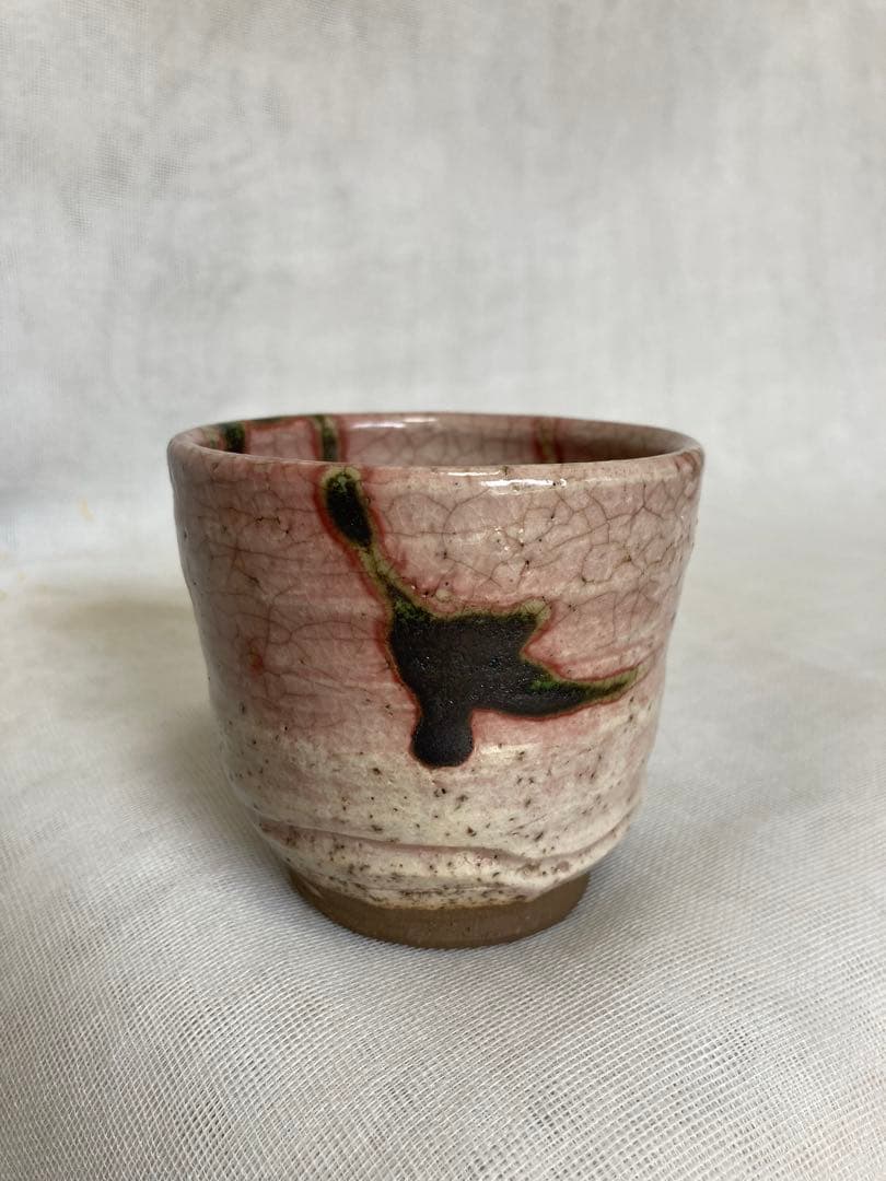 ナガ専用瀬戸焼／弥七田織部湯呑／昭19