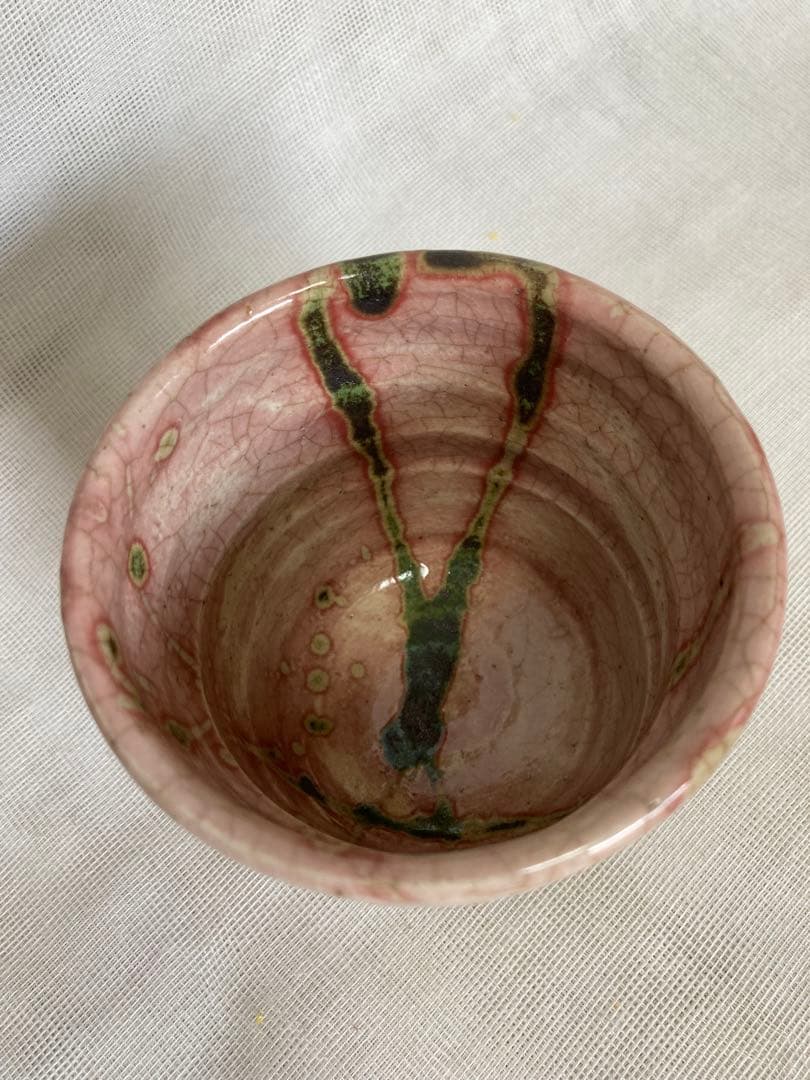 ナガ専用瀬戸焼／弥七田織部湯呑／昭19