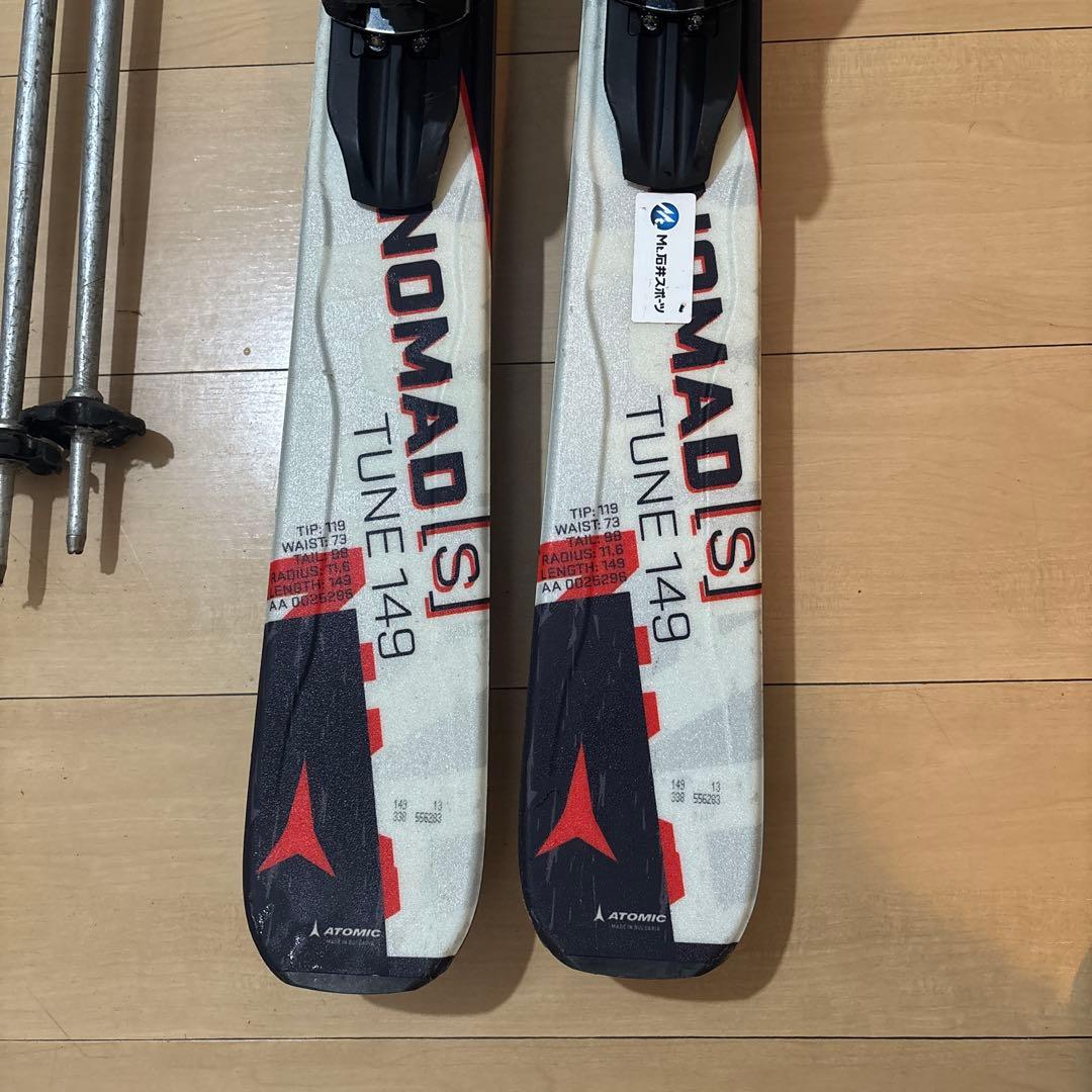 Atomic 149cm スキー板　ストック　セット
