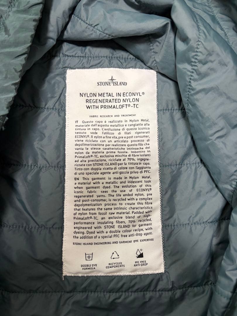 ストーンアイランドのナイロンメタルジャケット