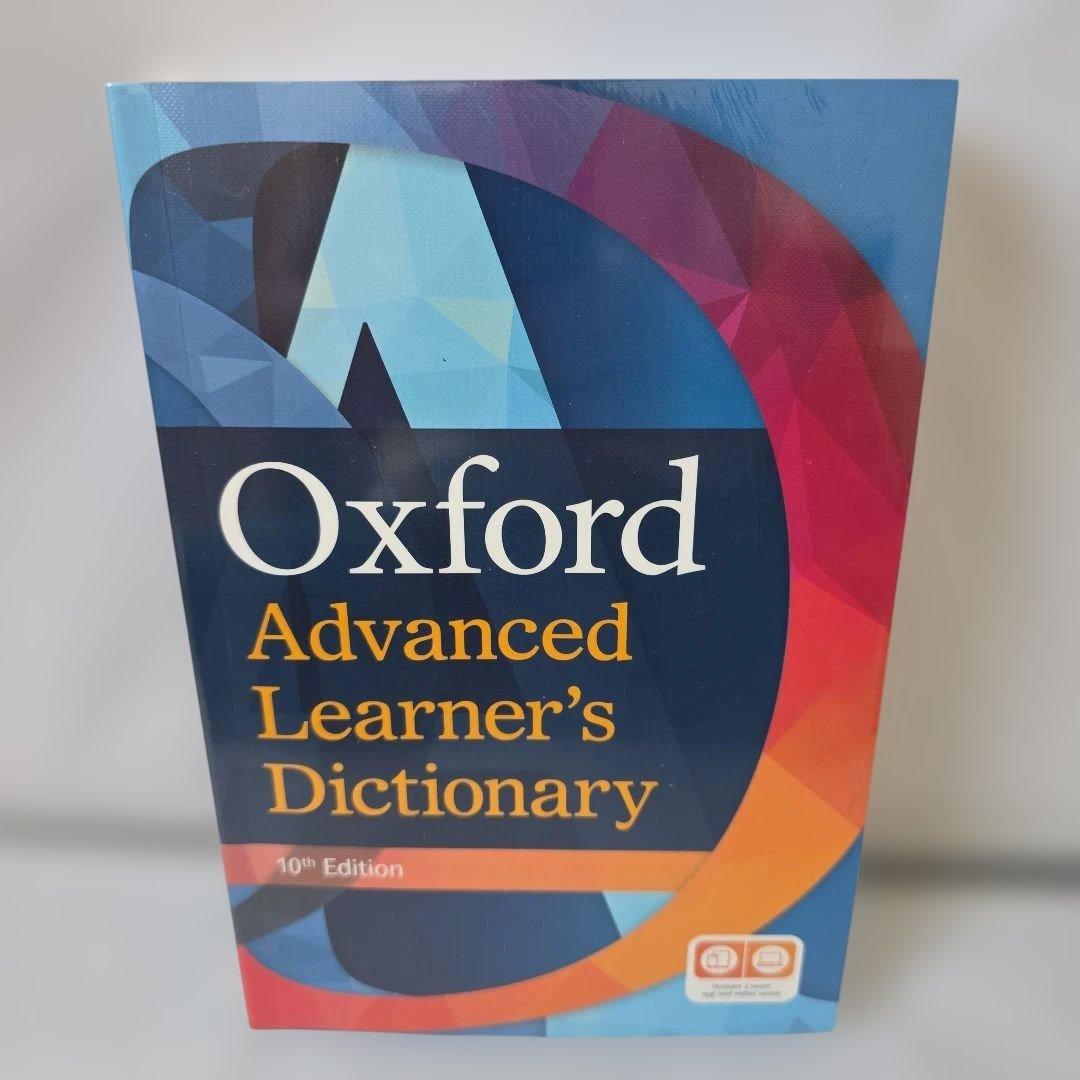 語学・辞書・学習参考書 Oxford Advanced Learner's Dictionary