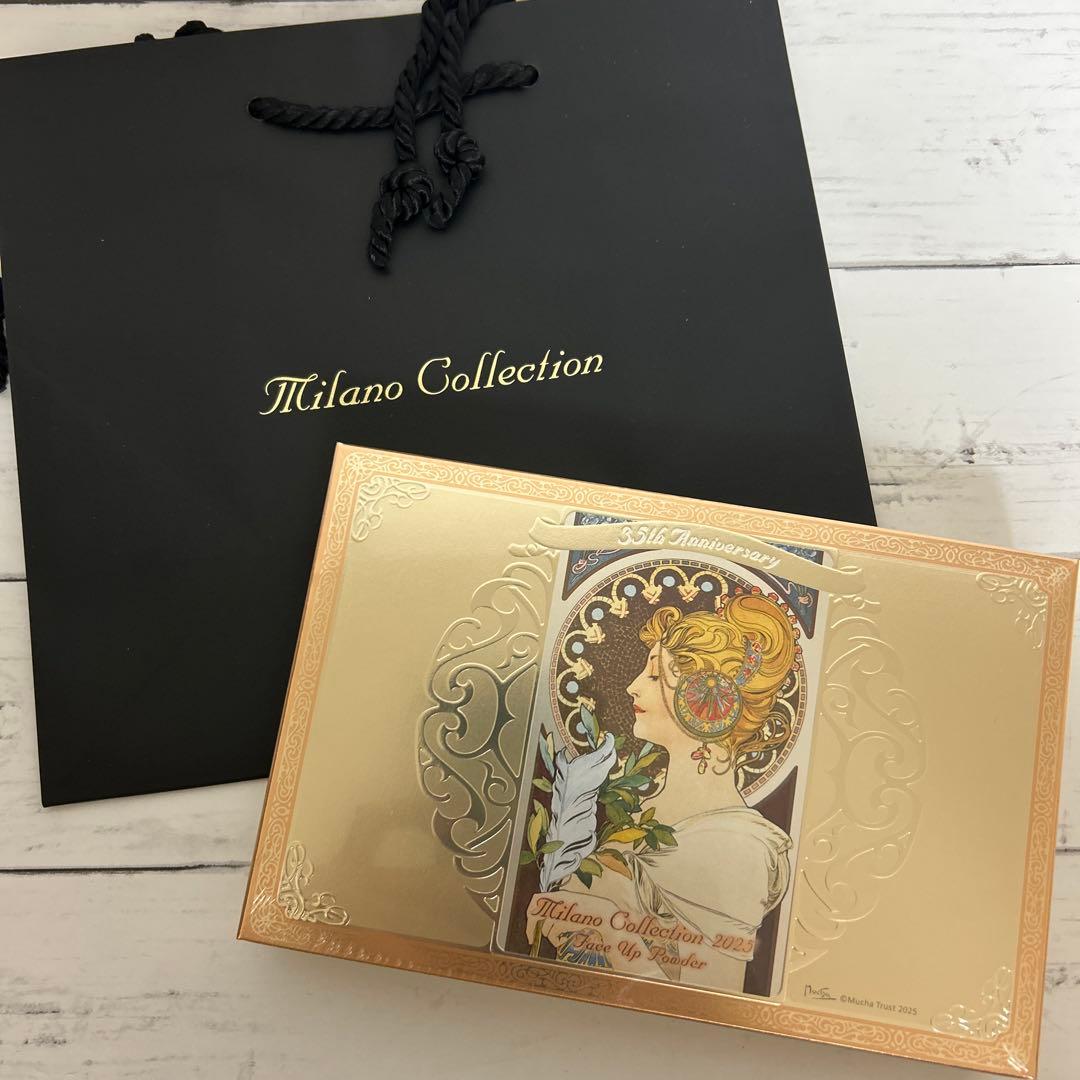 【新品】カネボウ　ミラノコレクション　フェースアップパウダー 2025