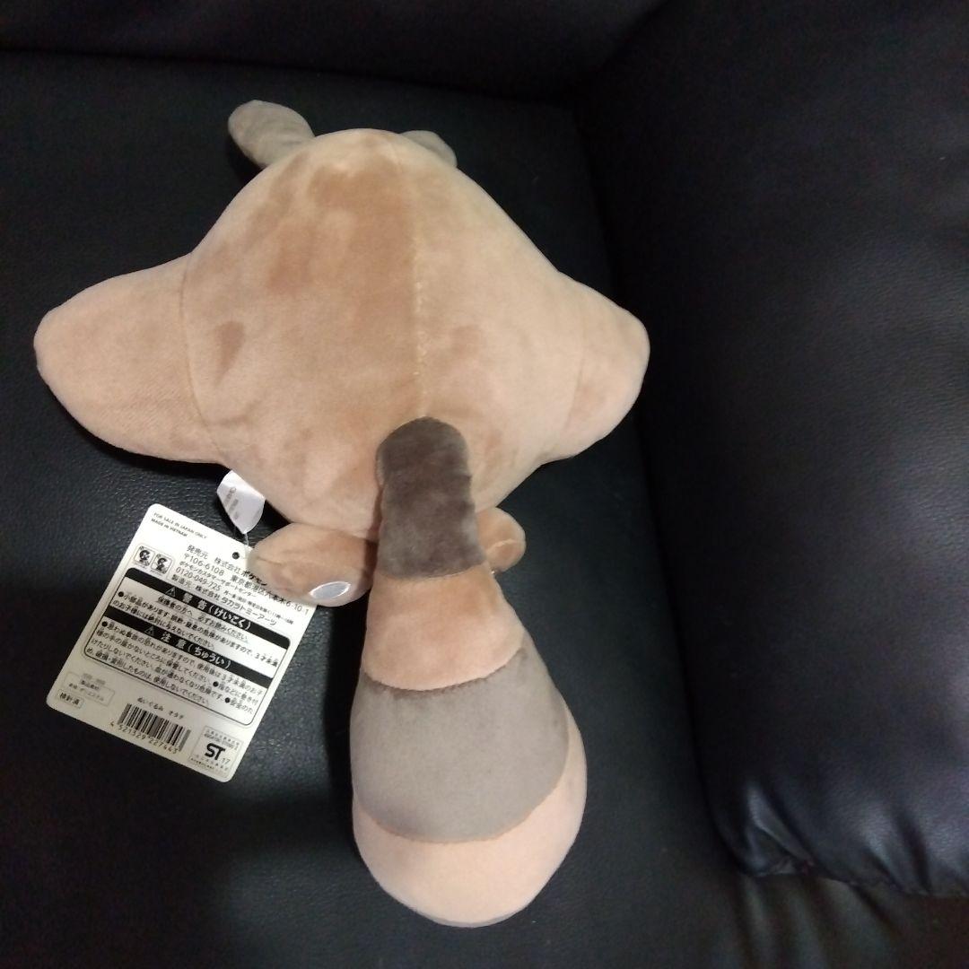 ポケモン オタチ ポケモンセンター限定 ぬいぐるみ