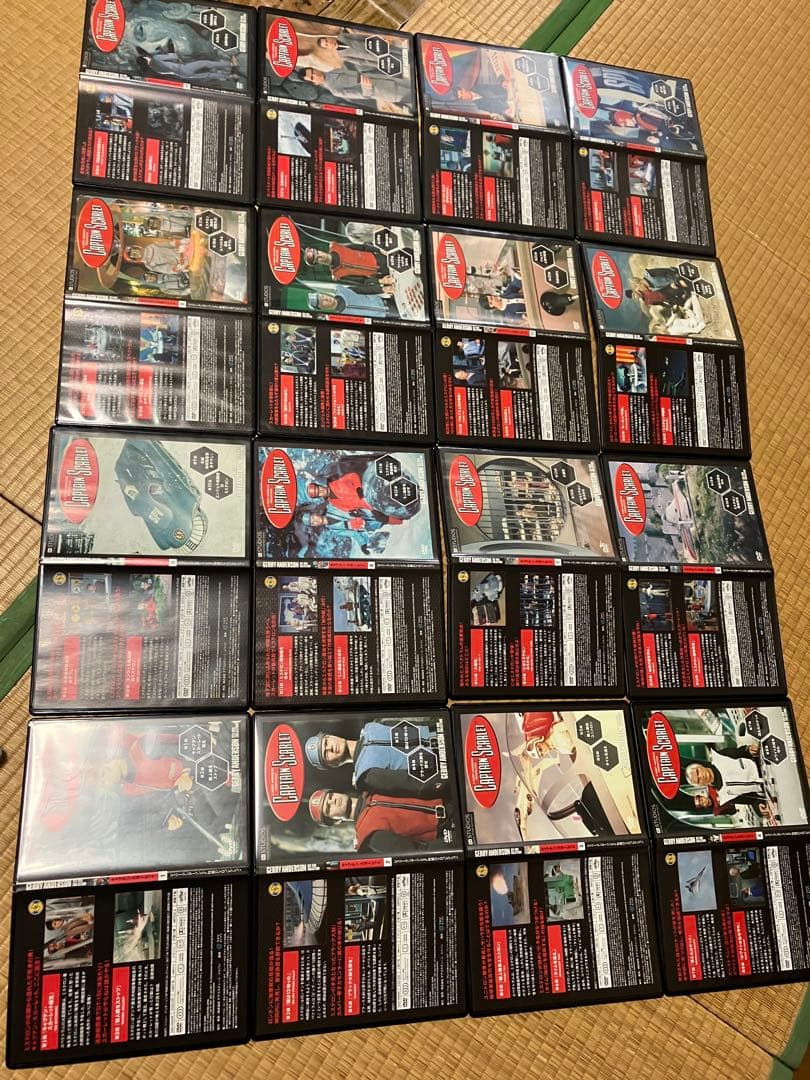 DVDキャプテンスカーレットデアゴスティーニ版全16巻冊子無ジェリーアンダーソン