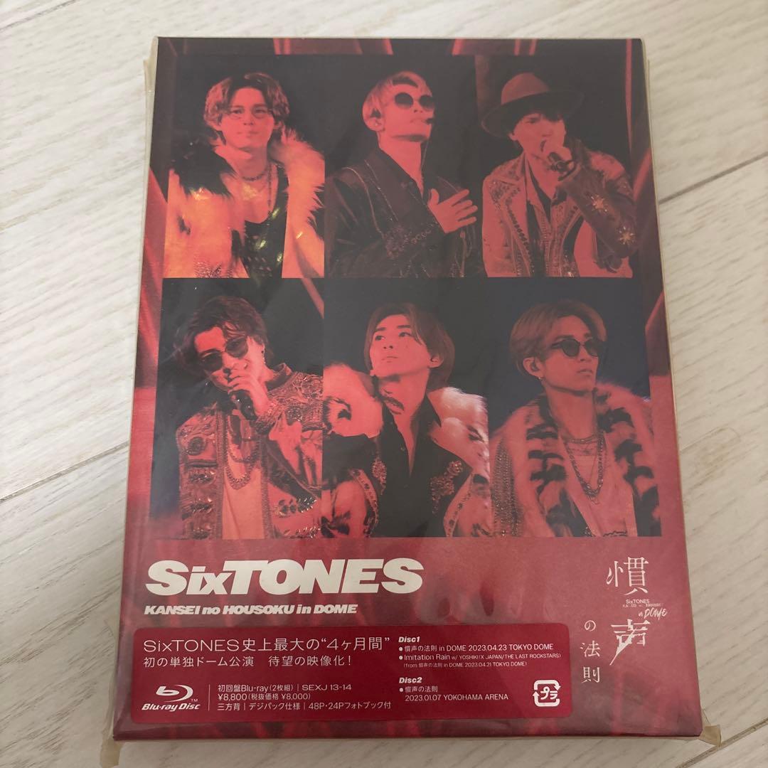 SixTONES Blu-ray 初回盤 セット売り