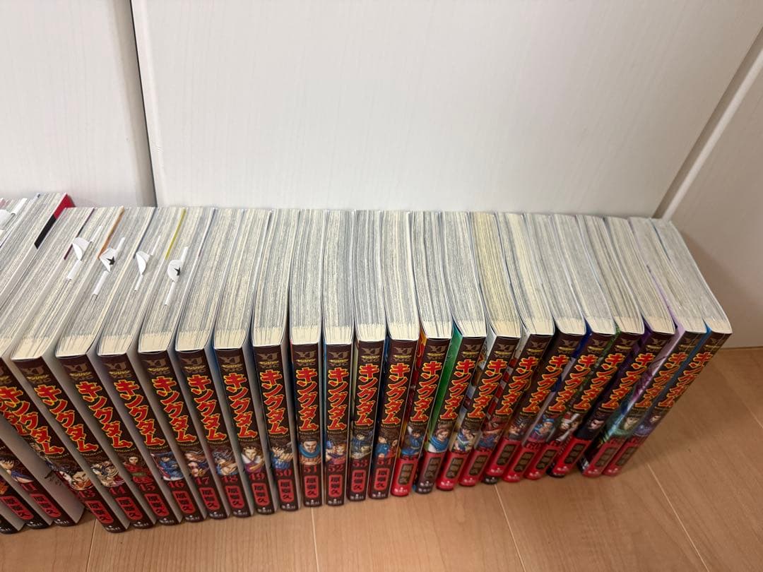 キングダム　1-64巻
