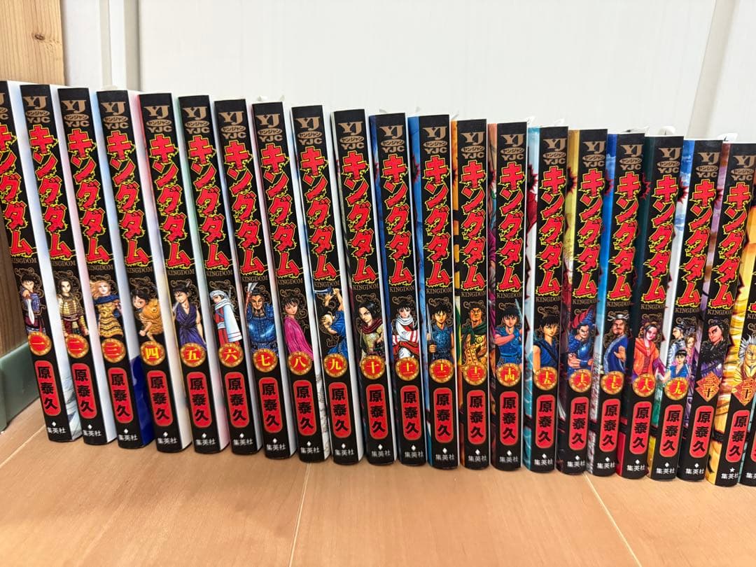 キングダム　1-64巻