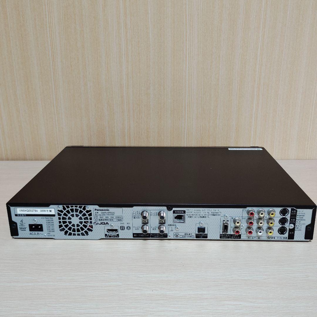 Panasonic DMR-BR500 ブルーレイレコーダー