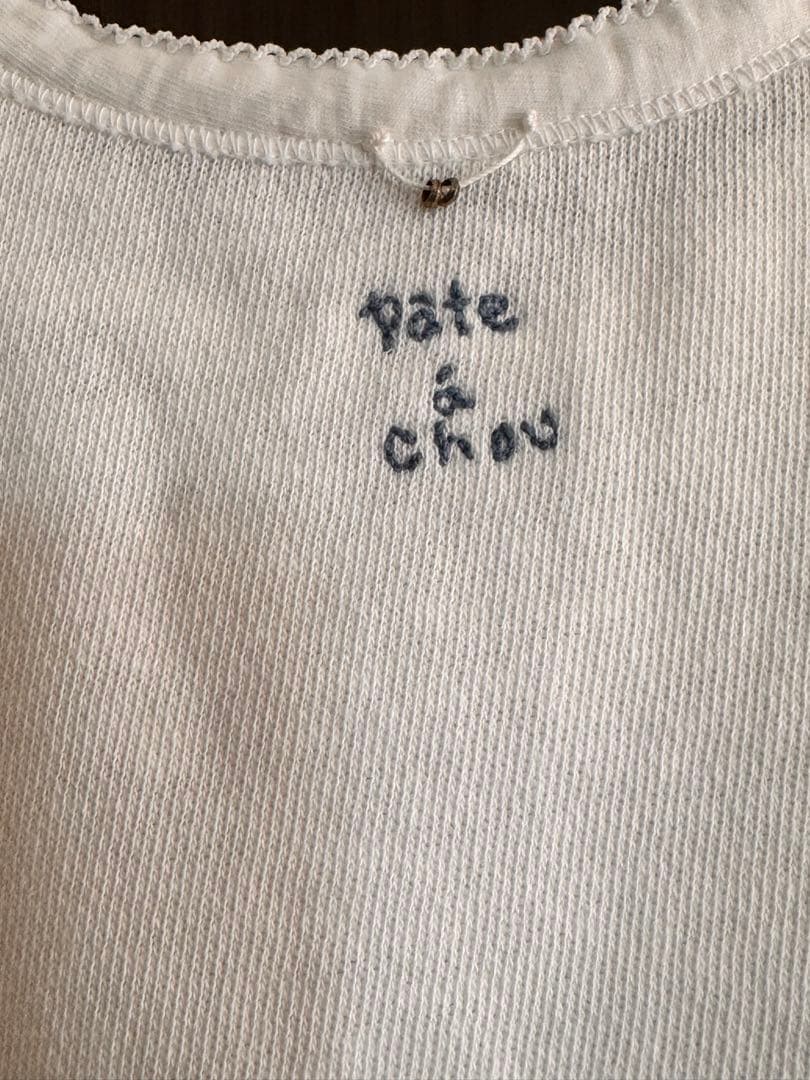 45rpm“ Pâte à chou-パトアシュ ホワイトキャミソール