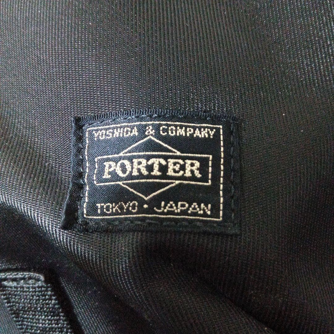 吉田カバン　PORTER　ショルダーバッグ 斜め掛け