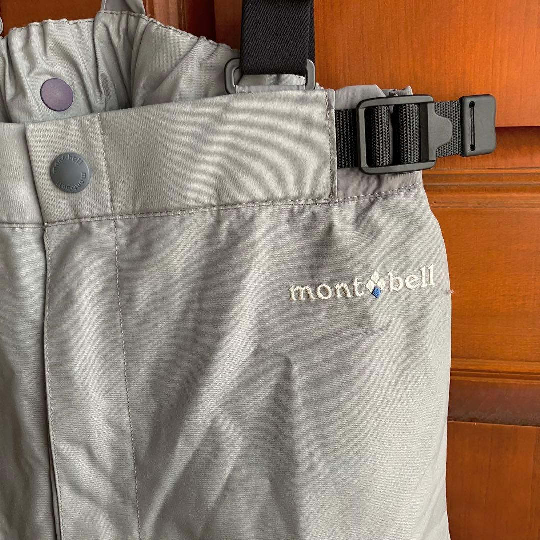 スキー mont-bell Alpine pants Kid's 150 khaki