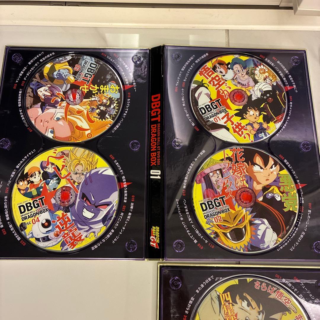 DBGT ドラゴンボールGT DVDボックス 全3巻
