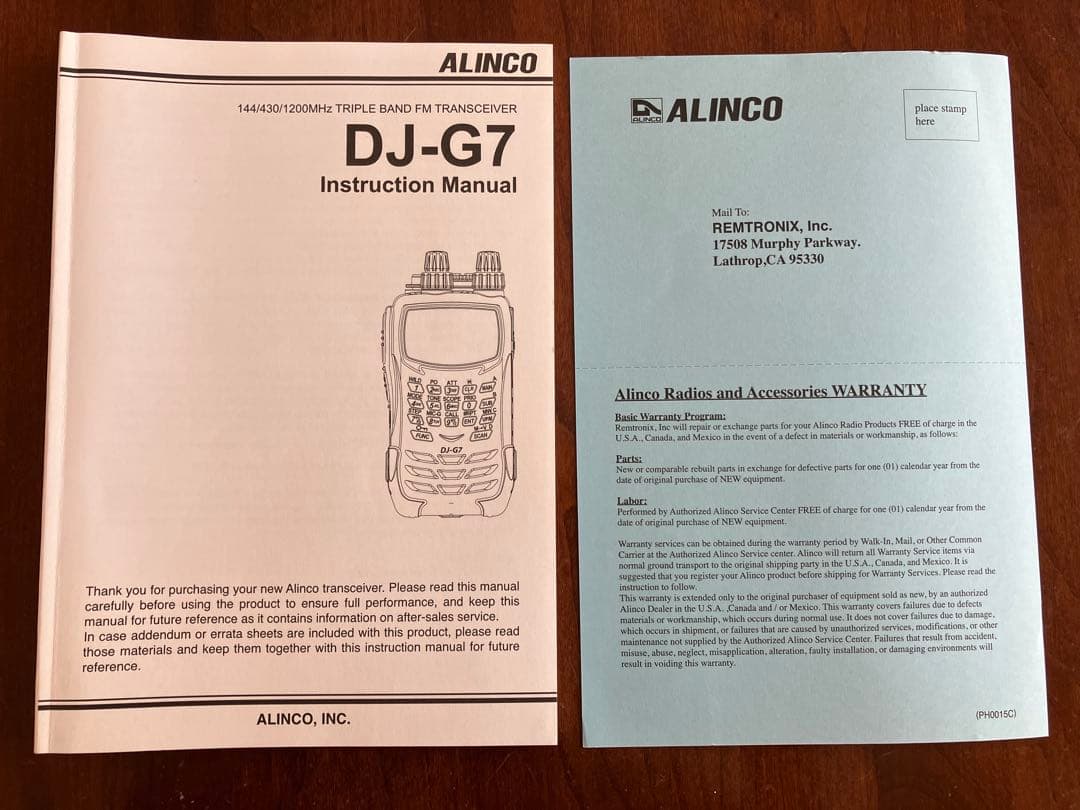 ALINCO DJ-G7T（米国仕様、国内使用不可）+純正防水スピーカマイク付