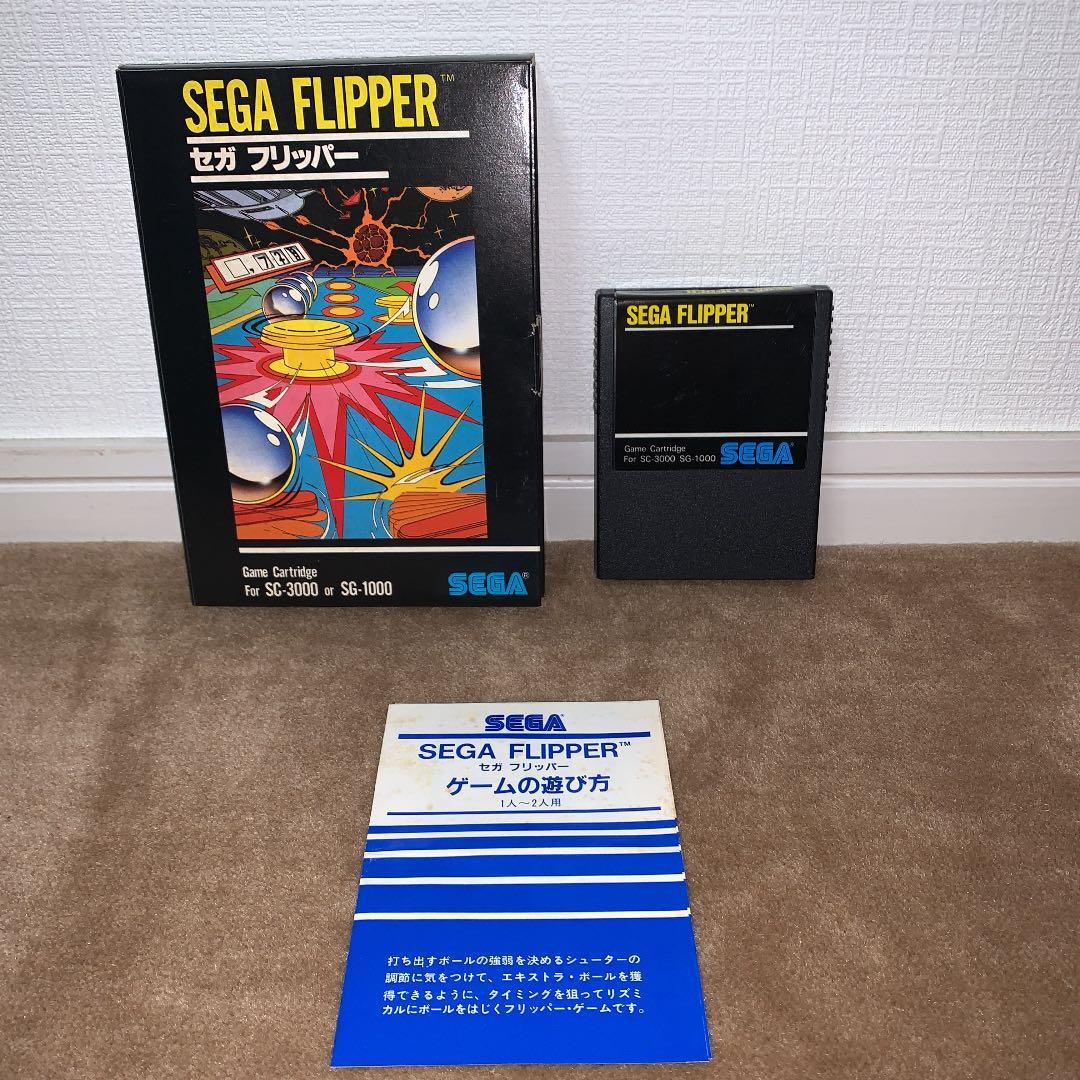 【美品】セガ　フリッパー